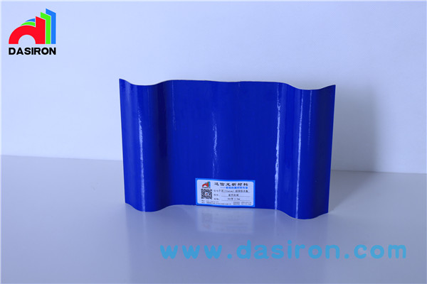 The qalun super gel plate